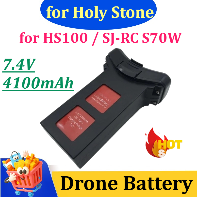 Drone Sjrc - Nova Bateria de 7.4V 2800mAh/4100mAh para