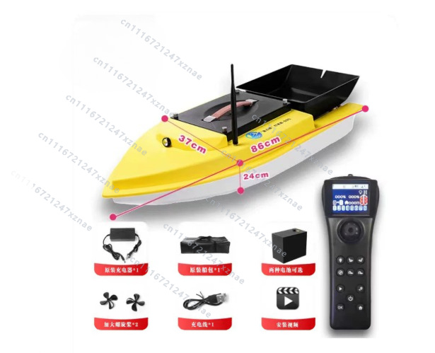 Barco de Pesca RC S90 12V com  - Rc Boat avaliação e preço