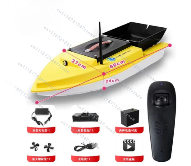 Barco de Pesca RC S90 12V com  - Rc Boat avaliação e preço
