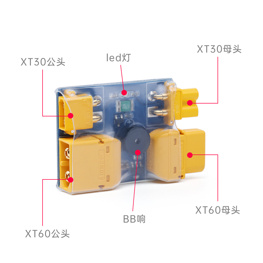 IFlight XT30 / XT60 Plugue de  - Drone Smart Rc avaliação e preço