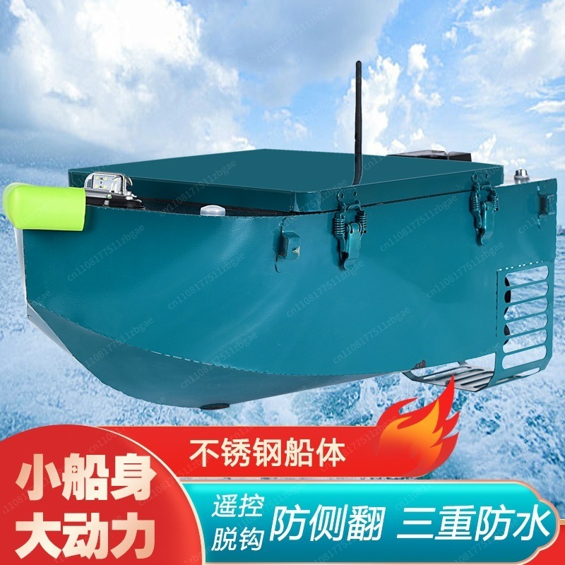 Barco de Pesca Elétrico de Alt - Rc Boat avaliação e preço
